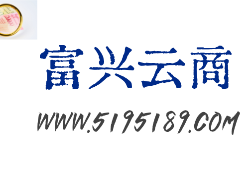 负债:荆棘王冠与成长之梯